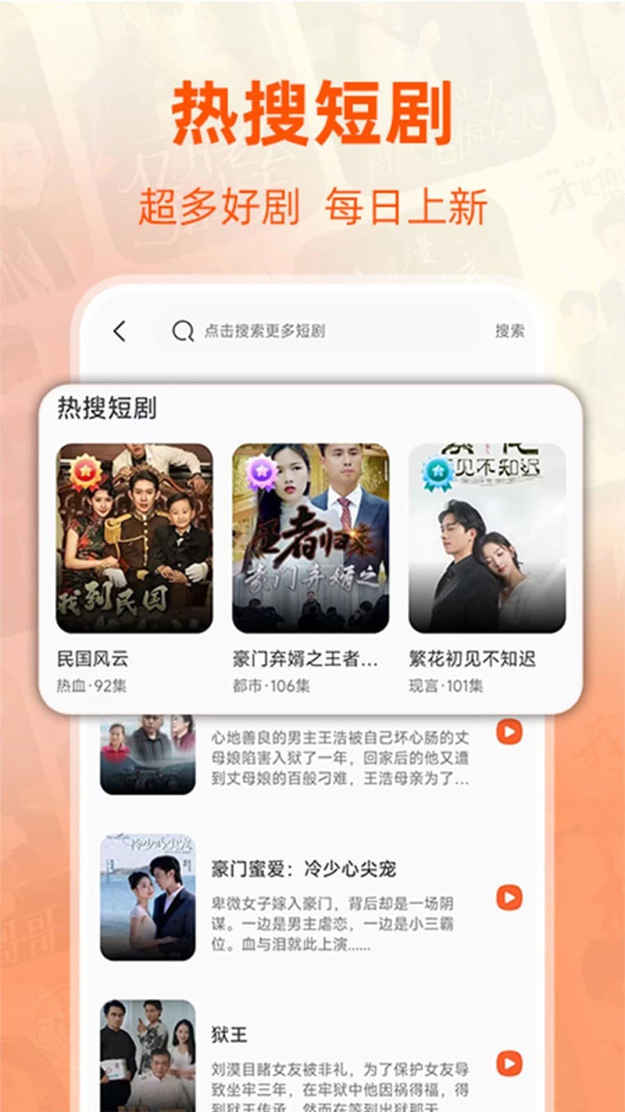 姆巴佩与坎特刻意互相回避？法国记者：胡说八道